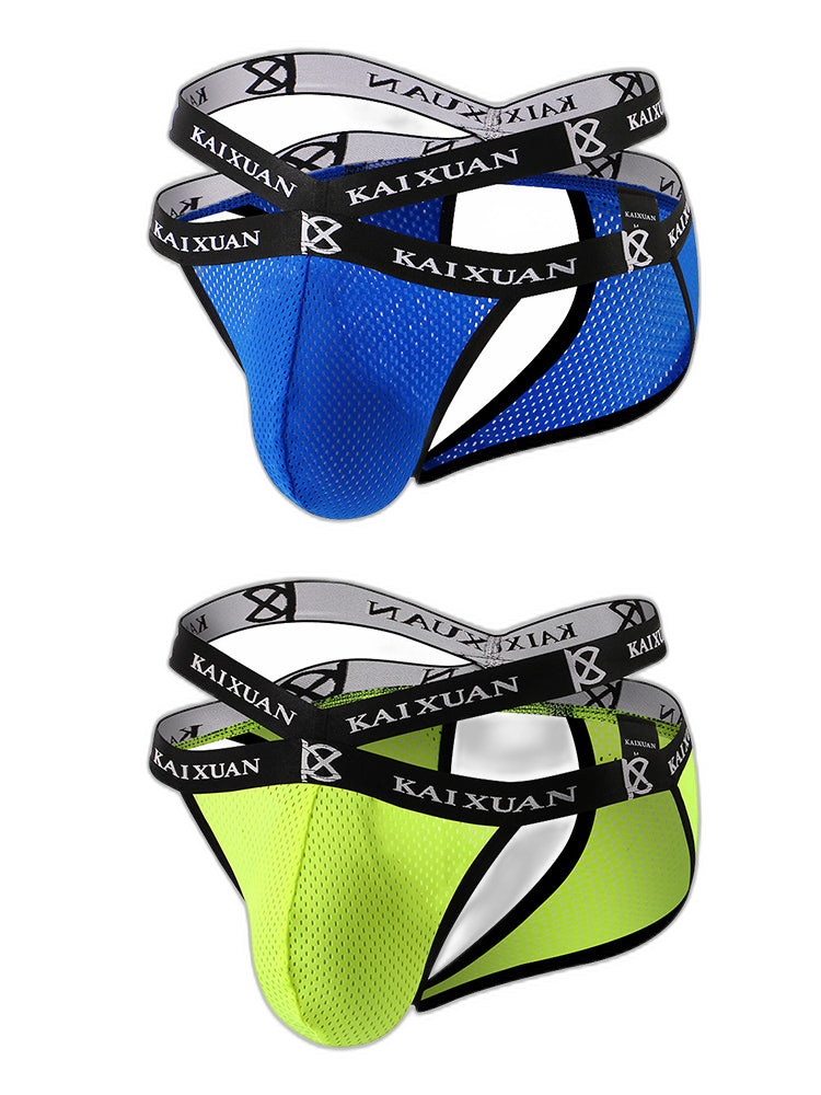 2 Pack Men's Ice Silk Mesh Capsule Pouch Sexy Jockstrap
