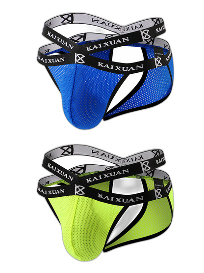 2 Pack Men's Ice Silk Mesh Capsule Pouch Sexy Jockstrap