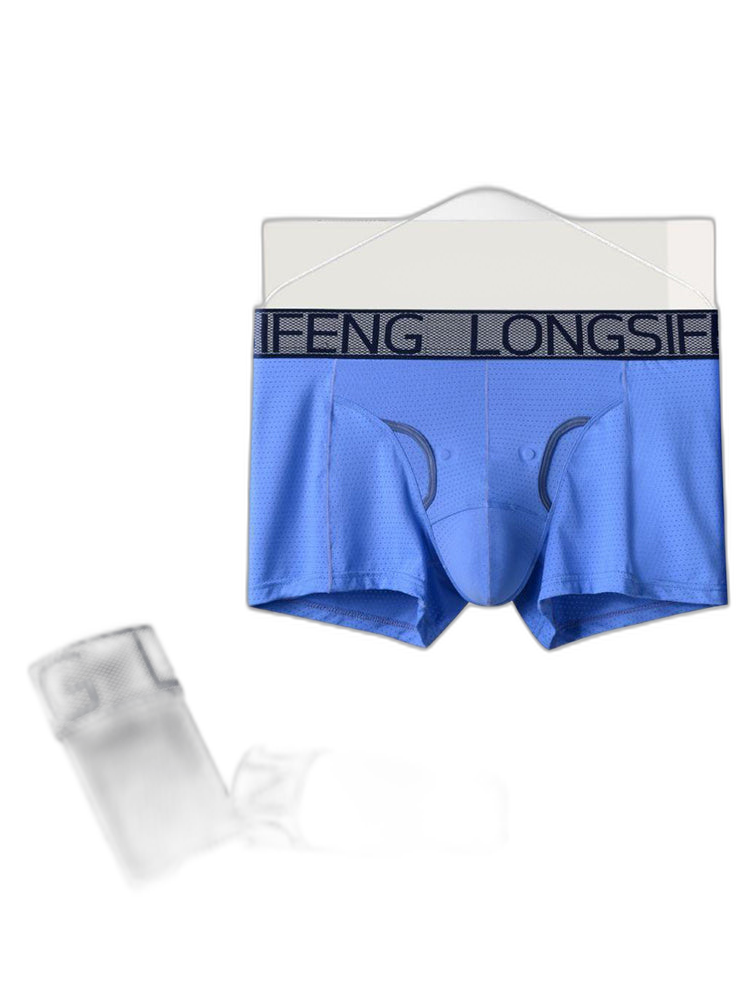 Men's Sexy Breathable Elastic Separated Pouch Trunks