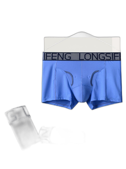 Men's Sexy Breathable Elastic Separated Pouch Trunks