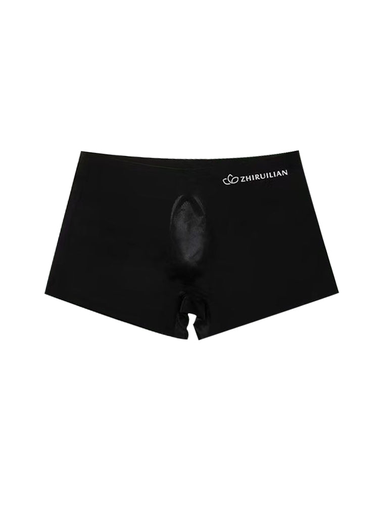 2-pack Men's Translucent Seamless 3D Pocket Trunks