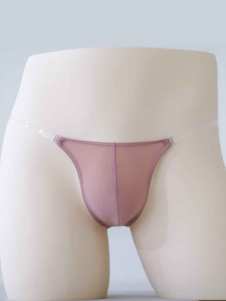 Men's Sexy Mini Seamless Thong