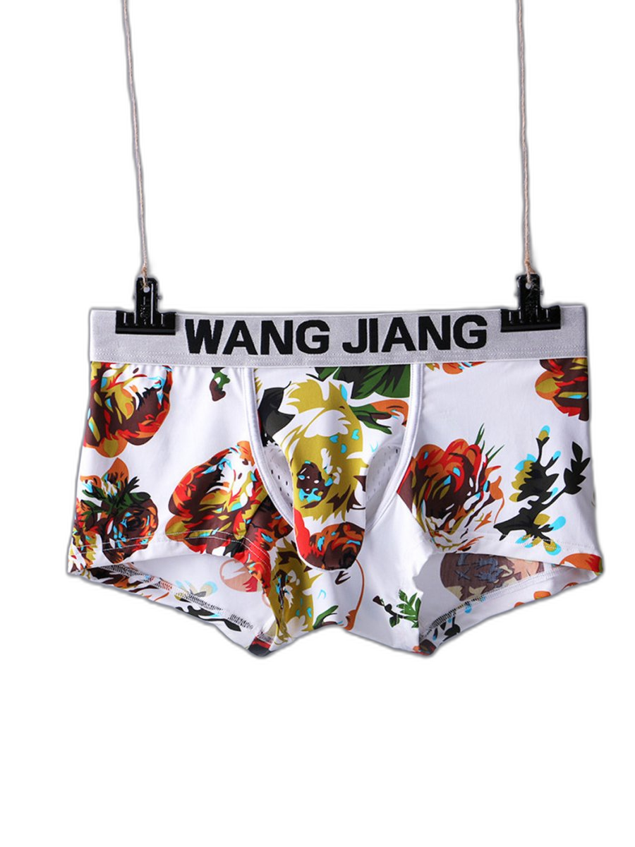 3 Pack Men's Ice Silk Trunks with Separated Pouch Design