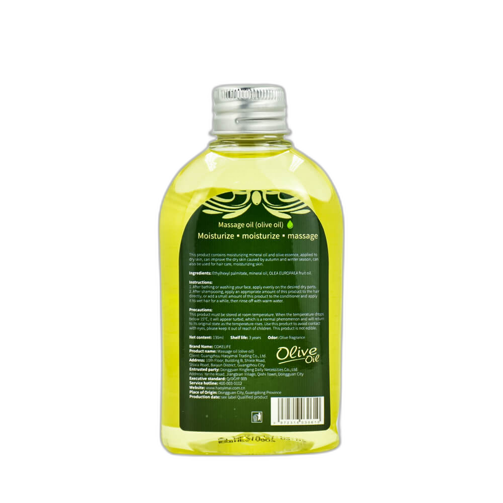 CokeLife - Olive Massage Oil