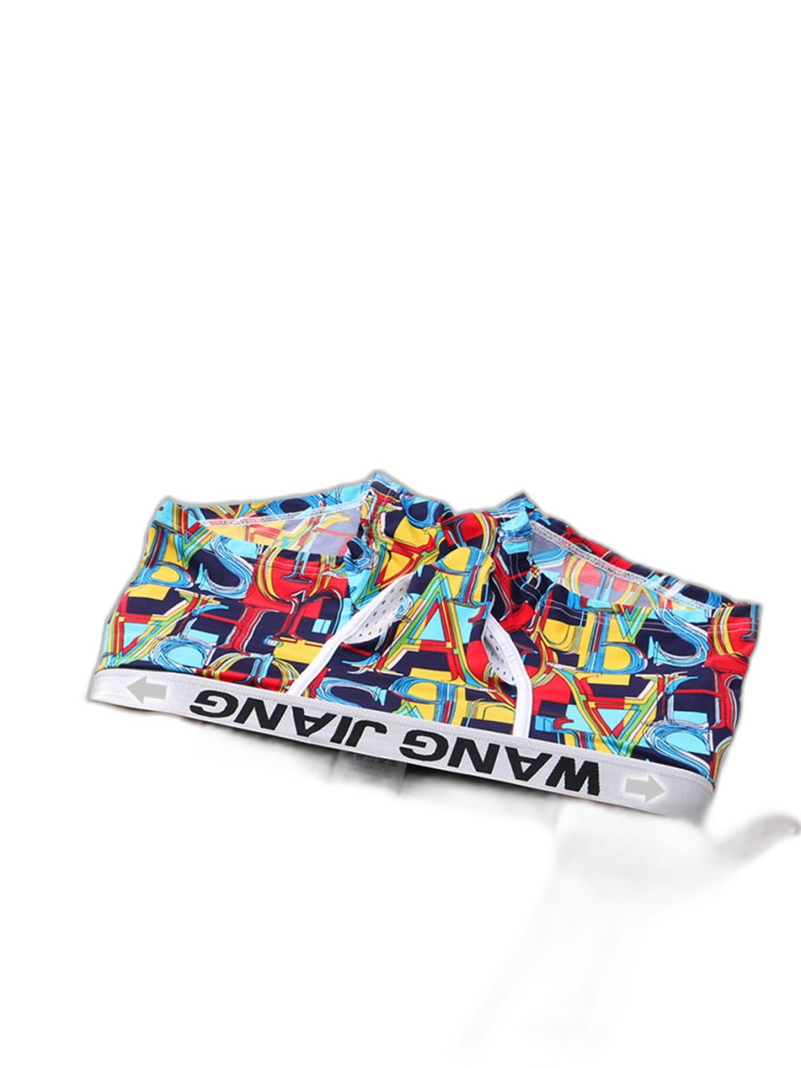 3 Pack Men's Ice Silk Trunks with Separated Pouch Design