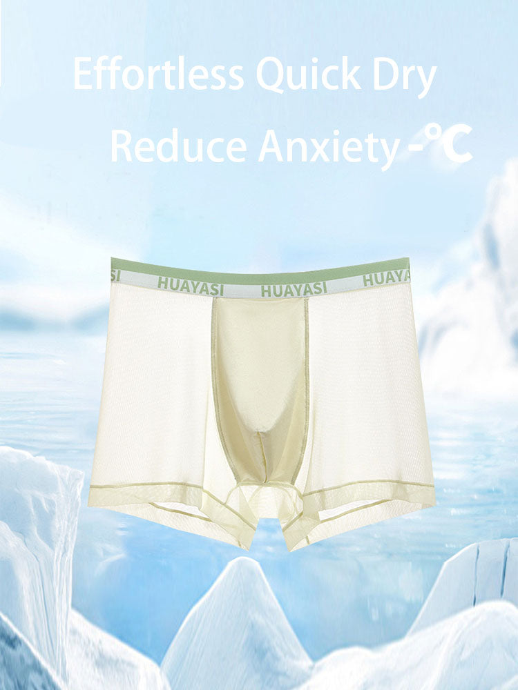 3 Pack Men's Ice Silk Seamless Breathable Quick-Drying Trunks