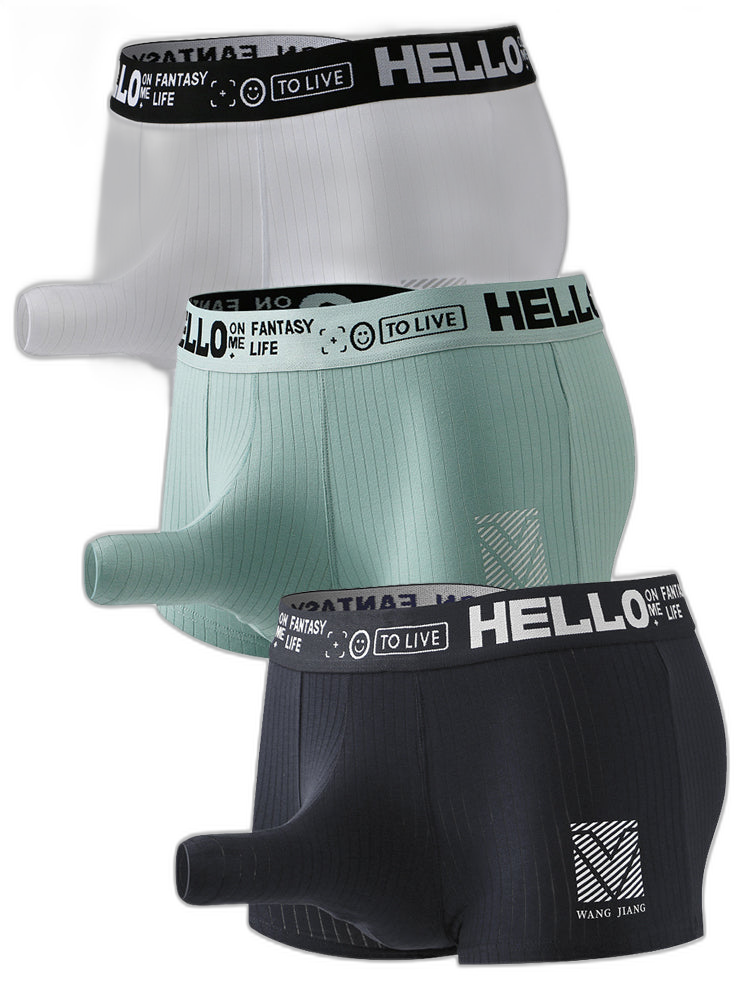Men’s Separate Pouch Cotton Trunks With Fly Front