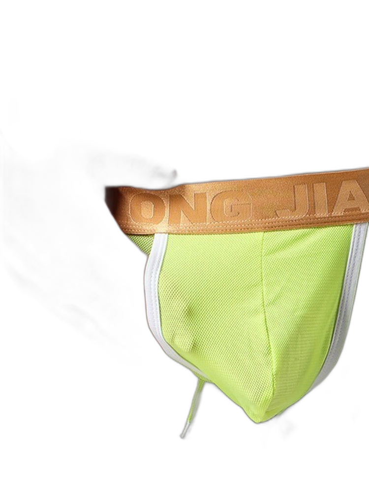 Men's U Convex Pouch Trunks With Functional Fly
