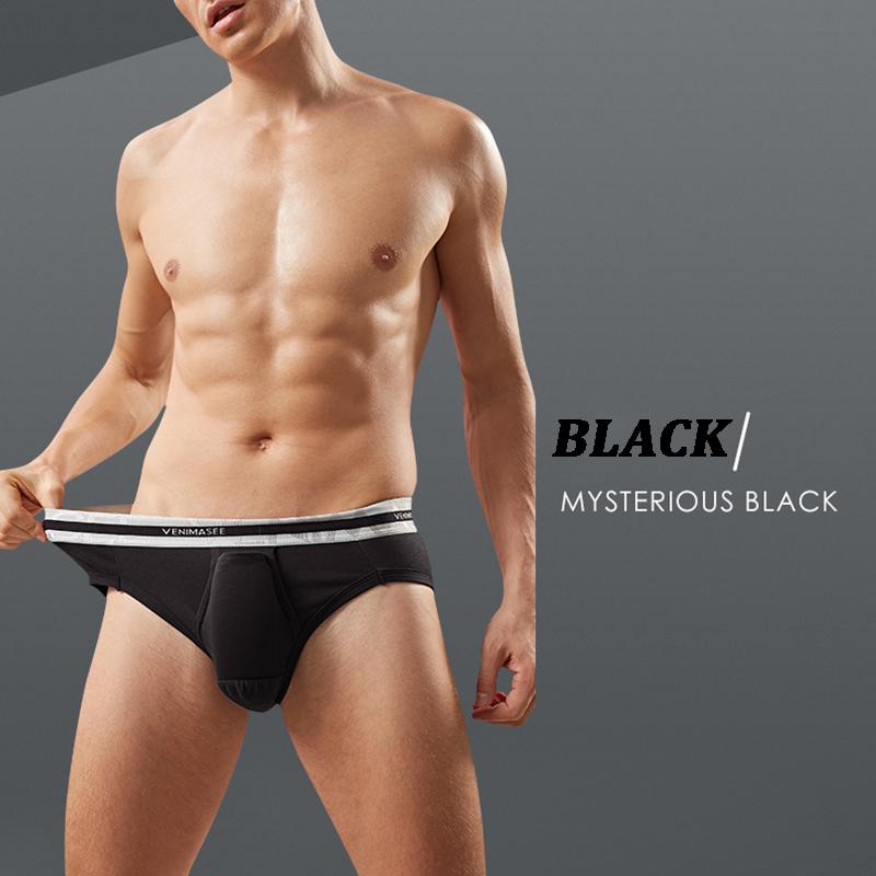 Men's Ball Pouch Separate Cotton Briefs