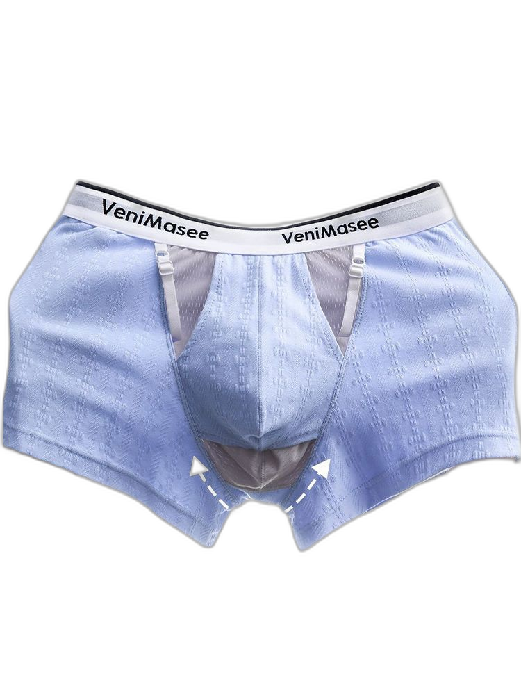 Men's Premium Soft Cotton Pouch Comfort & Breathability Lift System Trunks