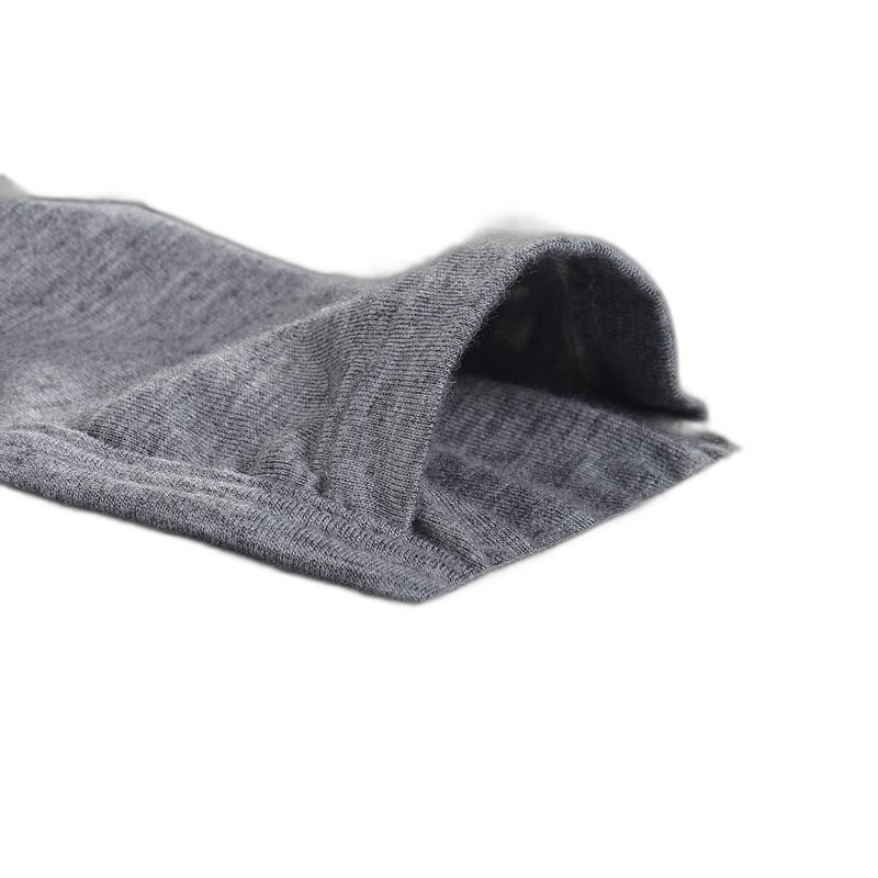 Men's Ball Pouch Separation Function Trunks