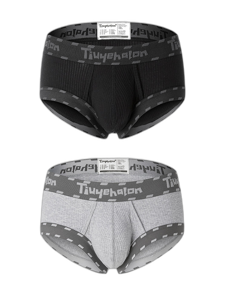 2 Pack Men's Ultra-Soft Support Pouch Trunks