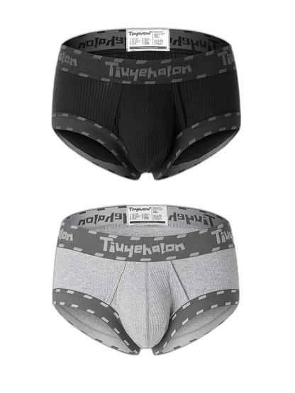 2 Pack Men's Ultra-Soft Support Pouch Trunks