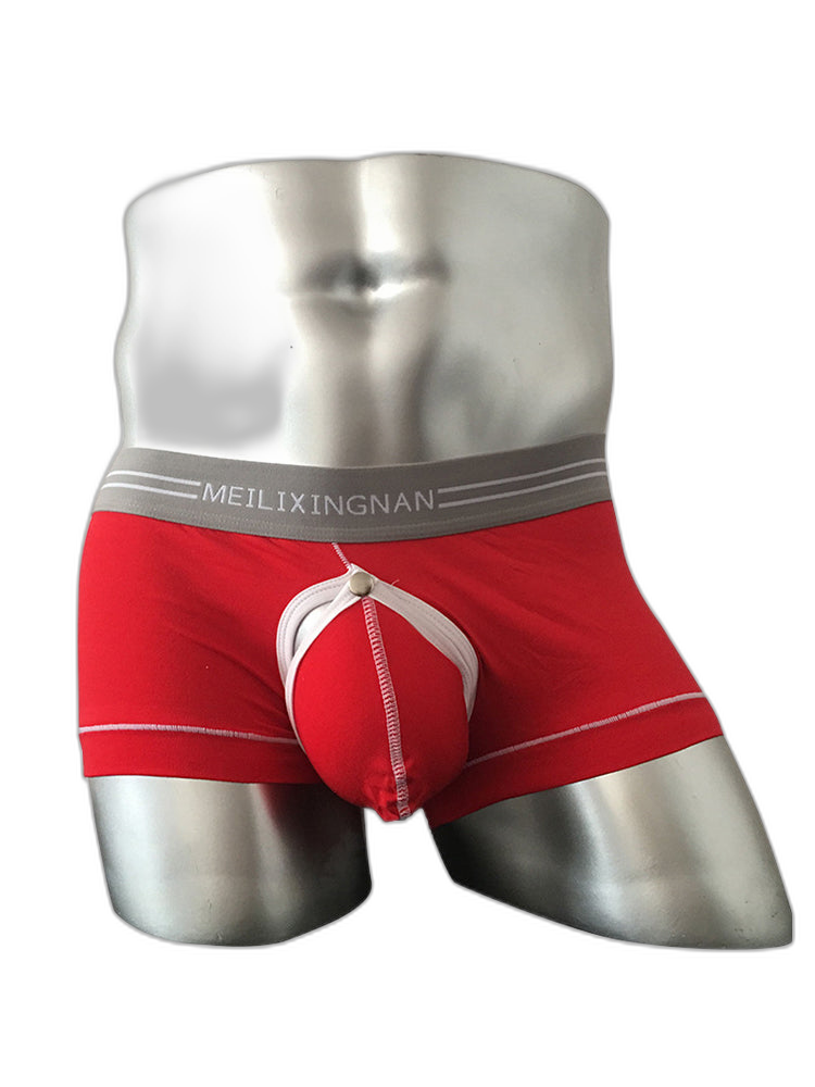2 Pack Men's Detachable Pouch Breathable Boxer Briefs