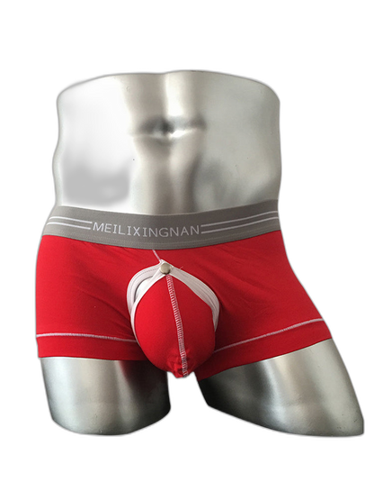 2 Pack Men's Detachable Pouch Breathable Boxer Briefs