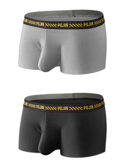 Men's Bulge Enhancing Pouch Seamless Trunks