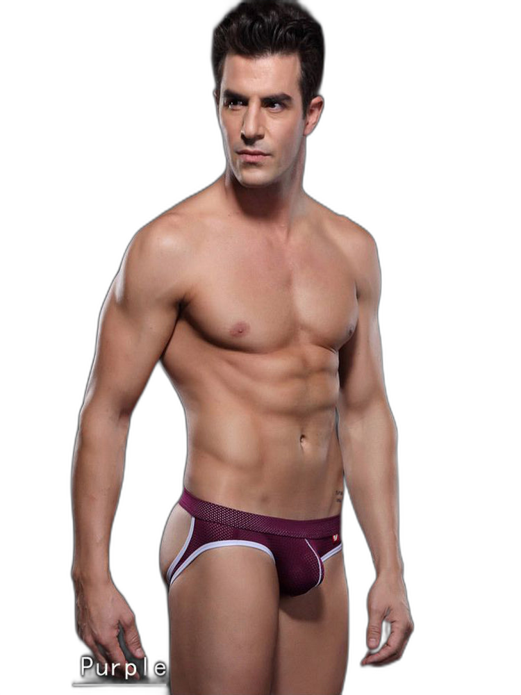 4 Pack Men's Low Waist Sexy Breathable Butt Lifting Stylish Comfortable Jockstrap