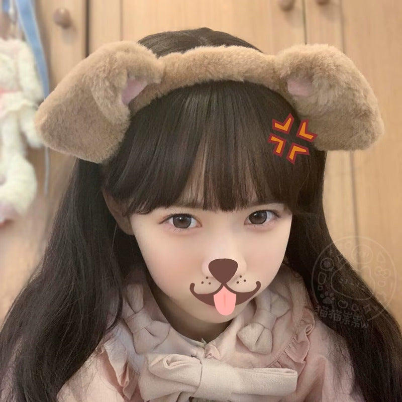 Fluffy Dog Ear Headband