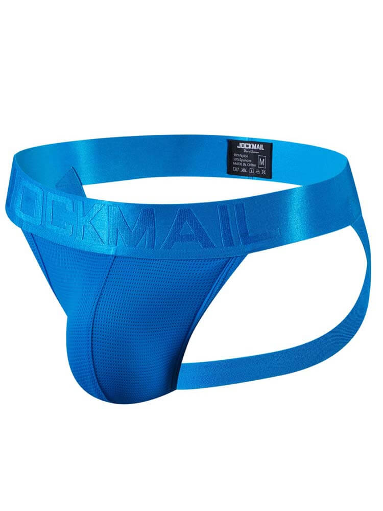 Men's Solid Color Sports Nylon Jockstrap