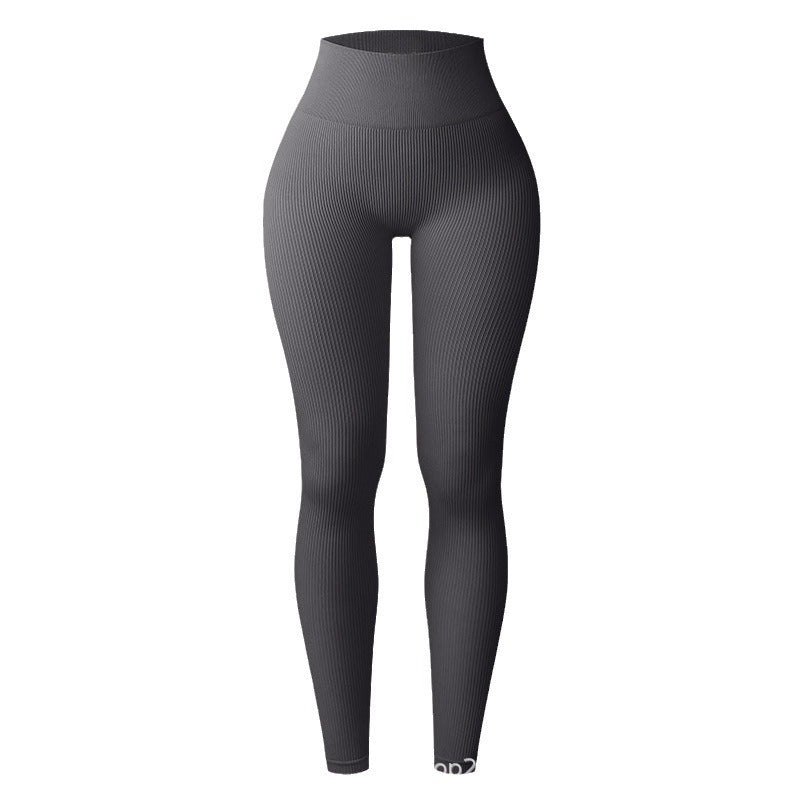 Ribbed Yoga Leggings