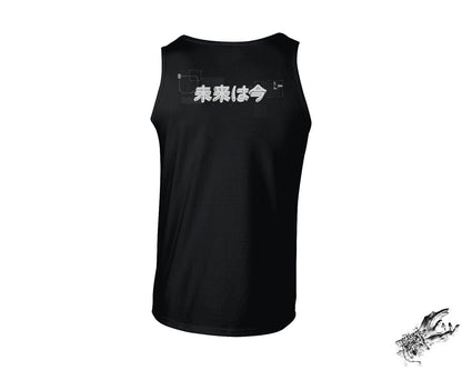 Black Cyborg Unisex Tank Top