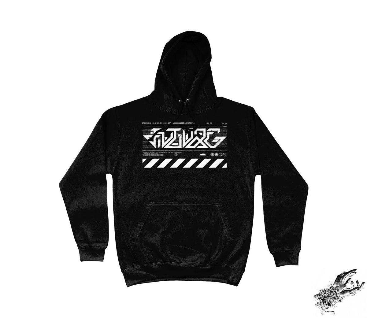 Black Cyborg Hoodie