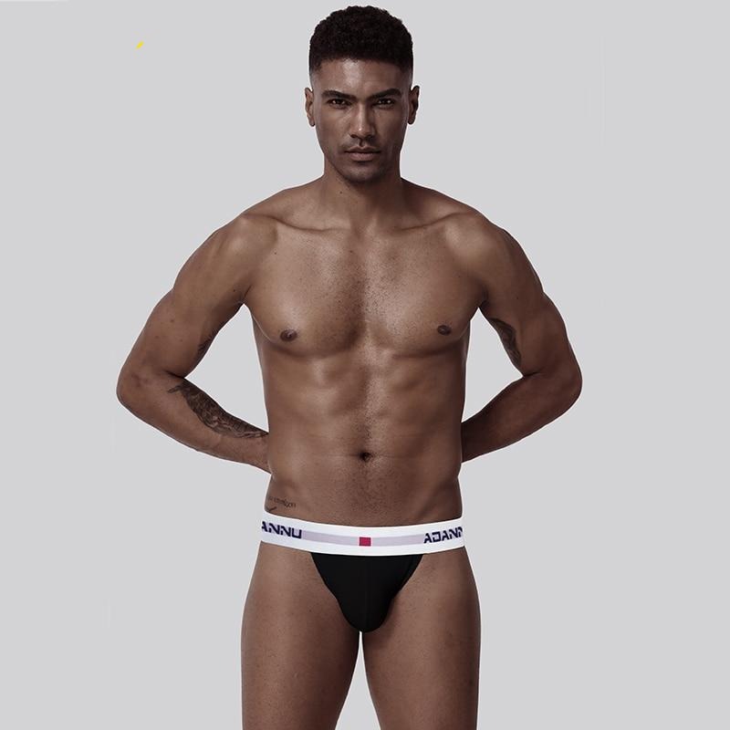 ADANNU Classic Cotton Jockstrap