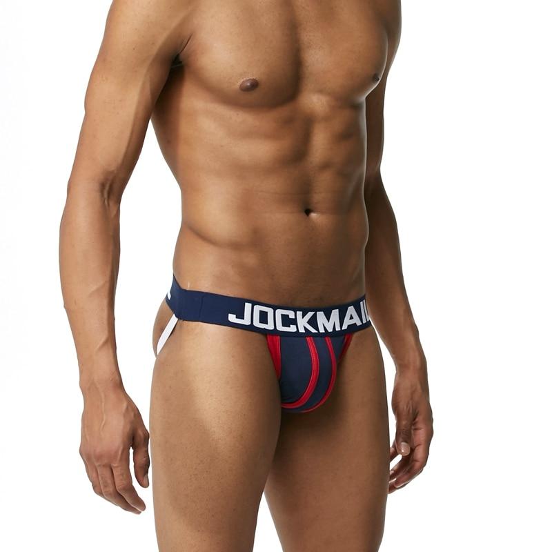 Jockmail Pipeline Jockstrap