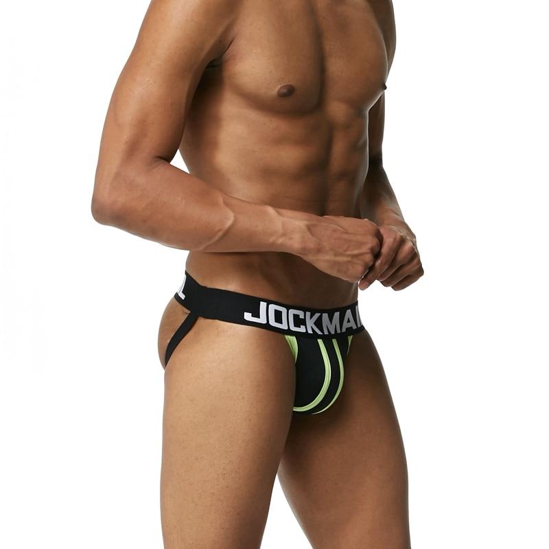 Jockmail Pipeline Jockstrap
