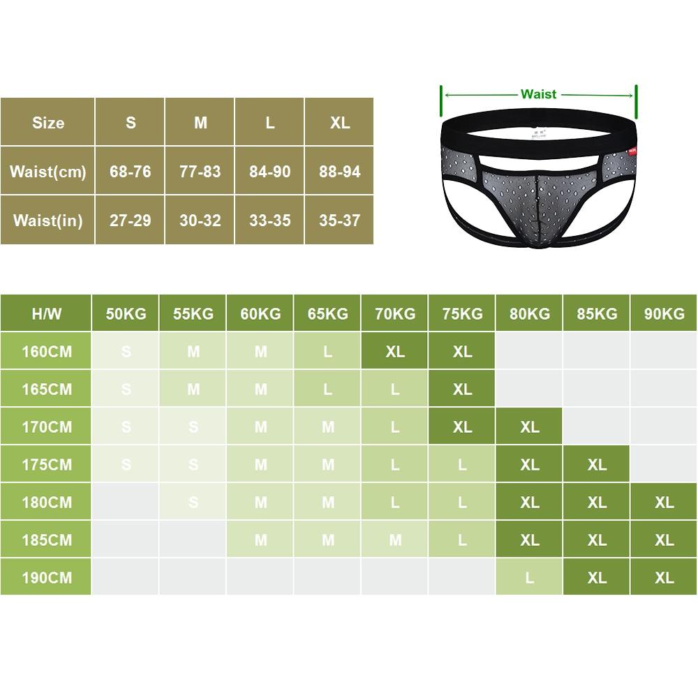 Transparent Mesh Boxers