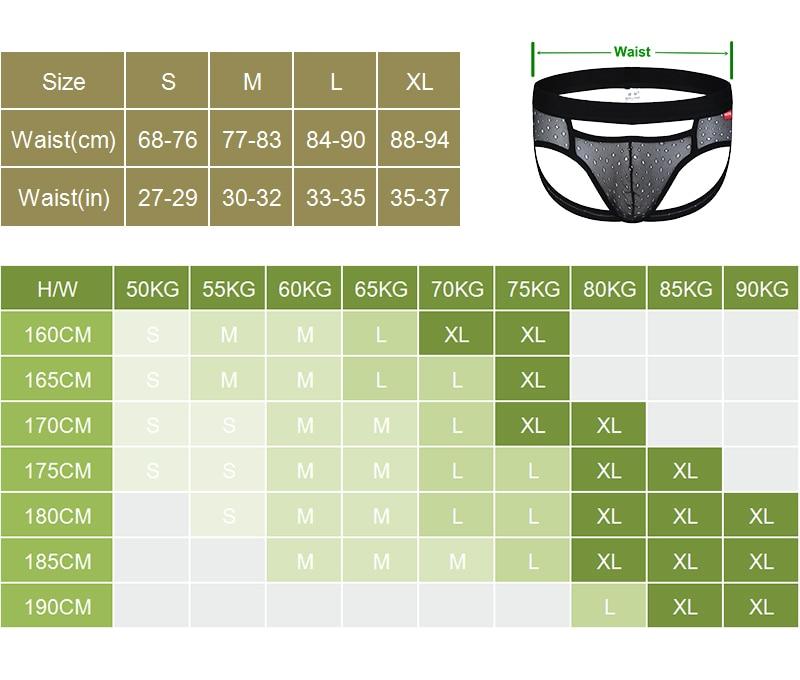 Kinky Wrestling Underwear Bodysuit