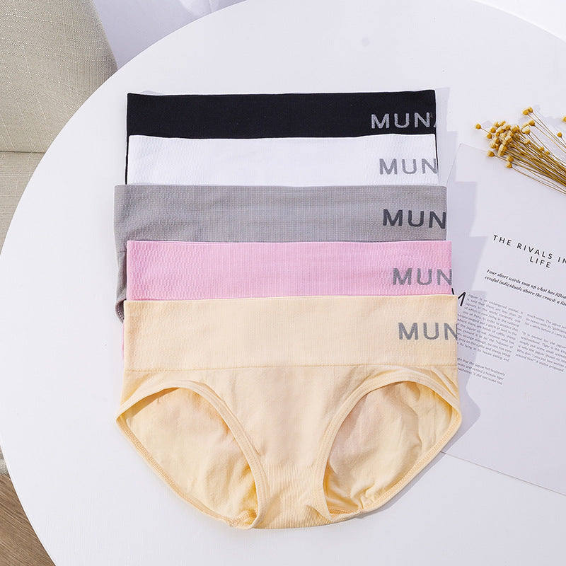 Solid Sport Panties