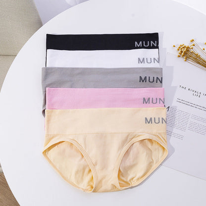Solid Sport Panties