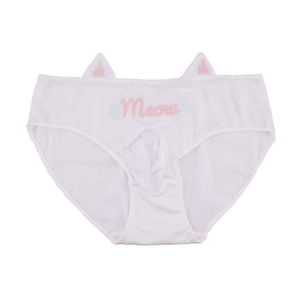 Cat Pouch Femboy Panties
